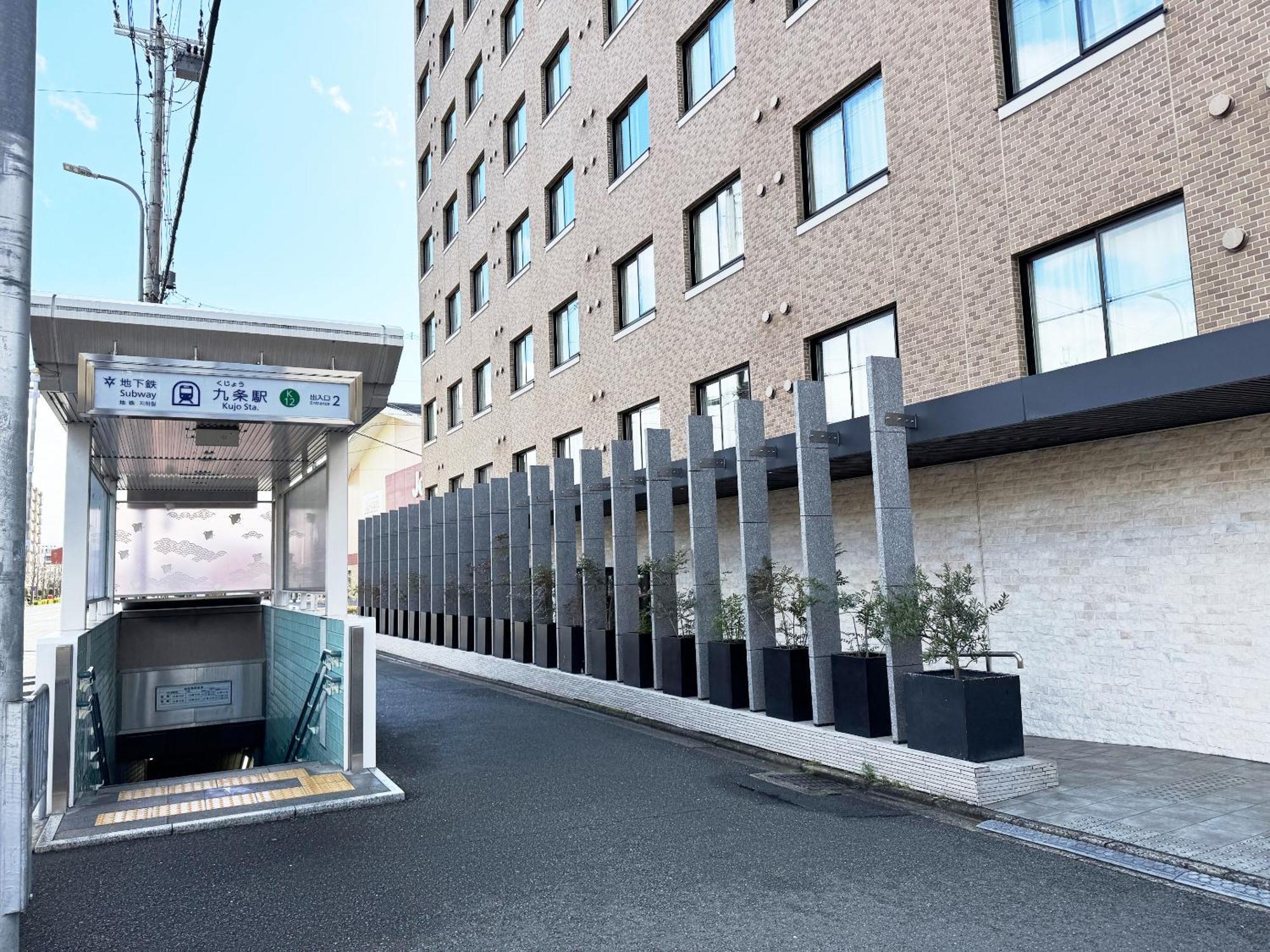 Sakura Terrace Hotel Kyoto Bagian luar foto